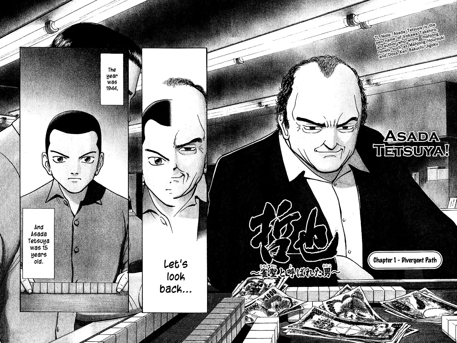 Legendary Gambler Tetsuya Chapter 1 8